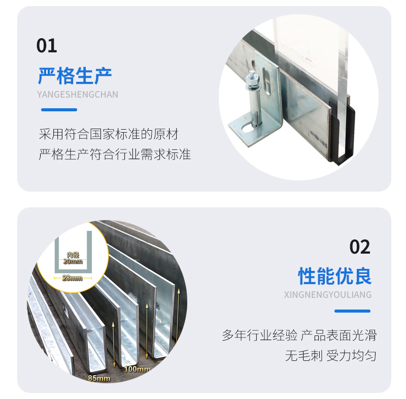 武清幕墙钢板折弯件